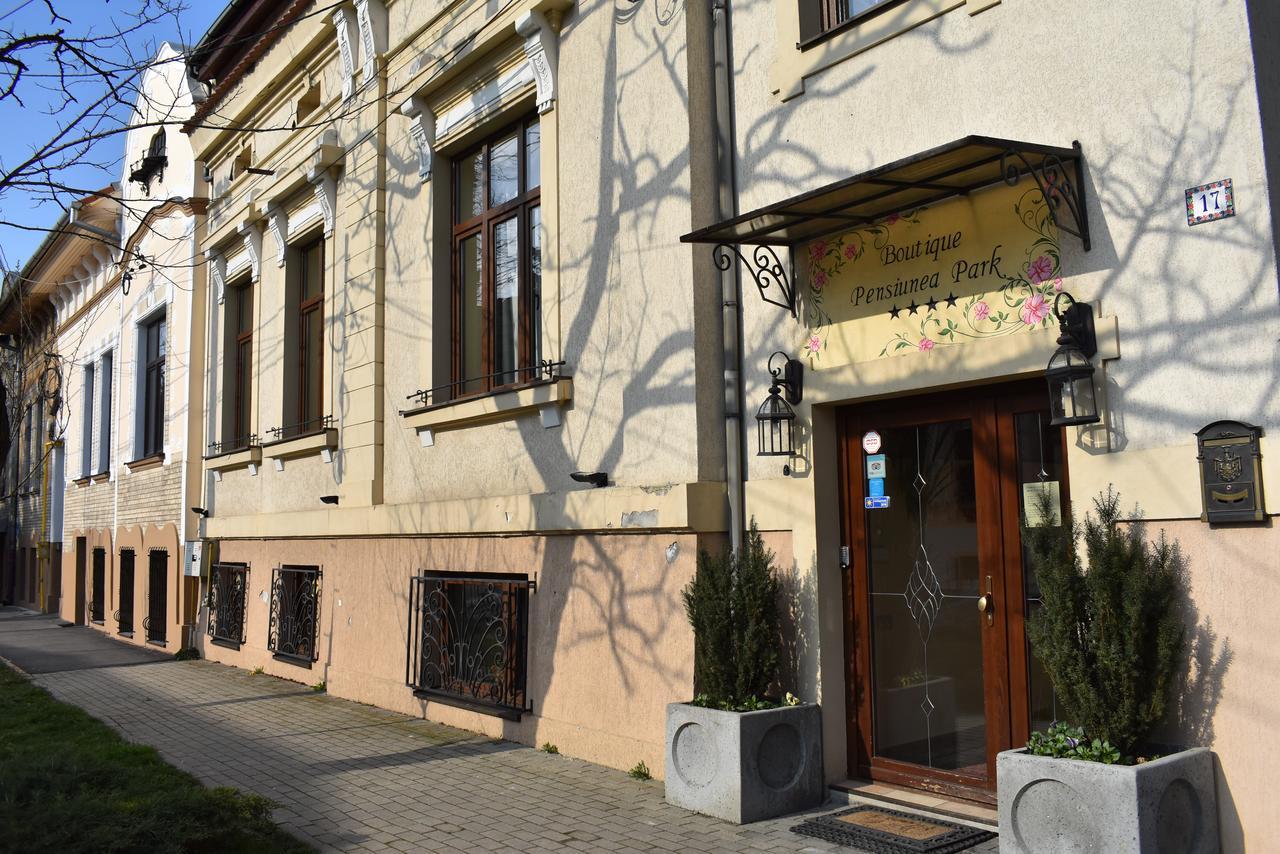 蒂米什瓦拉 公园精品旅馆酒店 外观 照片